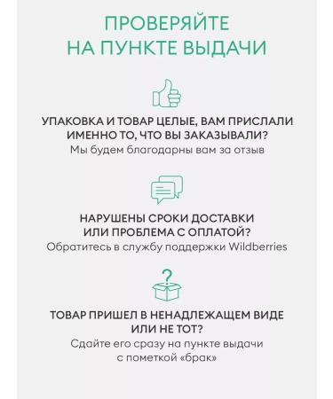 A'PIEU Night Mask indelible for the face with tea tree - Buy Online on GoSupps.com