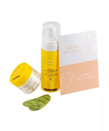 La & Te beaut Facial set with zinc 3 subjects - Buy Online on GoSupps.com