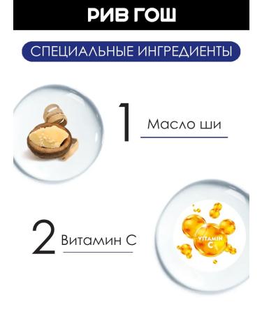 NIVEA Balm for the lips The main care - Buy Online on GoSupps.com