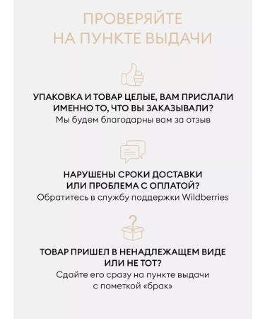 A'PIEU Night face mask indelible with oil - Buy Online on GoSupps.com