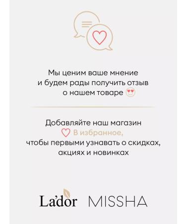 A'PIEU Night face mask indelible with oil - Buy Online on GoSupps.com