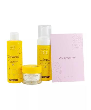 La & Te beaut A set of cosmetics for dry skin 3 subjects - Buy Online on GoSupps.com