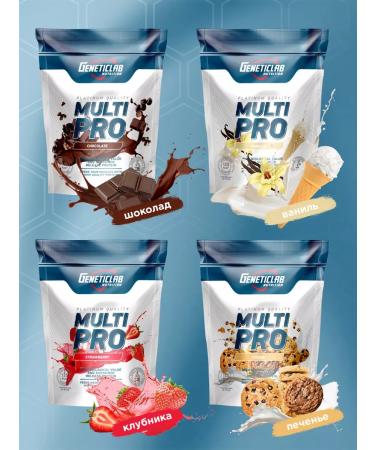 GENETICLAB Protein Multi Pro 900 gr Chocolate - Buy Online on GoSupps.com