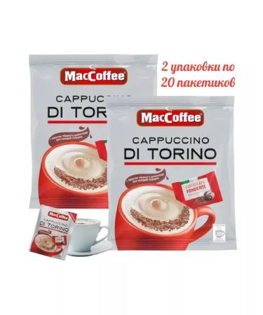 MacCoffee Kapuchino with chocolate Di Torino 40 pcs