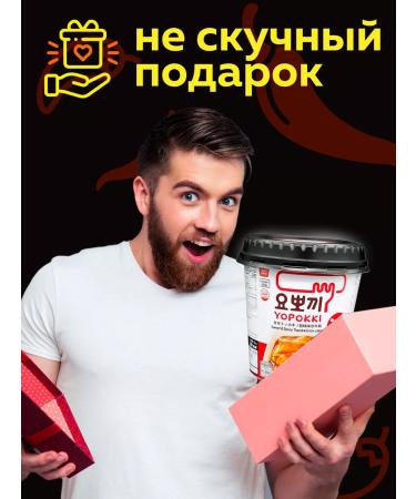 MOREMANGO Yopokki tokopoki with acute sweet sauce 2 to 140g Tokpoki - Buy Online on GoSupps.com