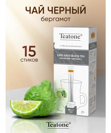Teatone Black tea Earl Grey in sticks 15 pcs