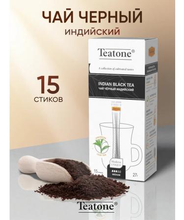 Teatone Black Indian tea in sticks 15 pcs