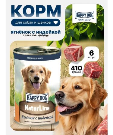 Happy Dog Wet food for dogs and puppies of lamb turkey 6x410