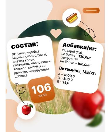 Happy Dog Wet food for dogs and puppies of lamb turkey 6x410 - Buy Online on GoSupps.com