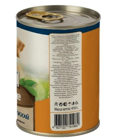 Happy Dog Wet food for dogs and puppies of lamb turkey 6x410 - Buy Online on GoSupps.com