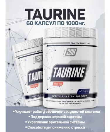 2SN Taurin capsule 1000 mg 60 capsules