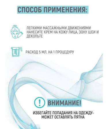 Belita Sunsplant cream for face SPF 50 - Buy Online on GoSupps.com