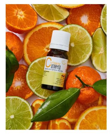 Medical Horizon Tsevimed Vitamin C drops for children and adults - Buy Online on GoSupps.com