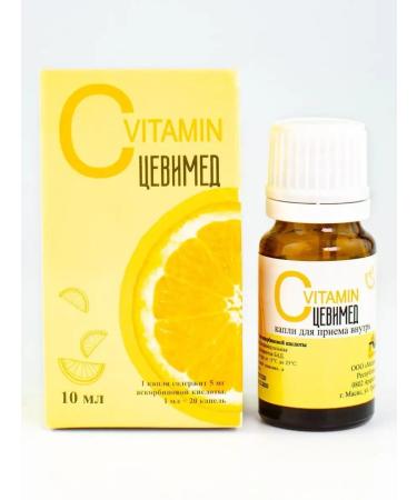 Medical Horizon Tsevimed Vitamin C drops for children and adults - Buy Online on GoSupps.com