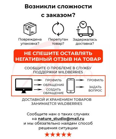 Nature Studio Tea puer shu shena gift set assorted black green - Buy Online on GoSupps.com