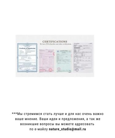 Nature Studio Tea puer shu shena gift set assorted black green - Buy Online on GoSupps.com