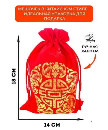 Nature Studio Tea puer shu shena gift set assorted black green - Buy Online on GoSupps.com