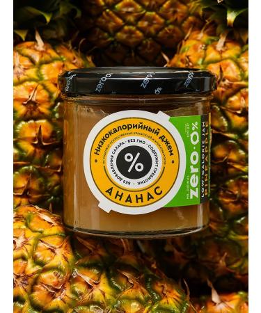 MR DJEMIUS ZERO Low -calorie jam without sugar pineapple 270g