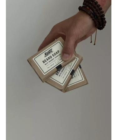 Maestro Company Soap balsam for beard and face with coal - Buy Online on GoSupps.com