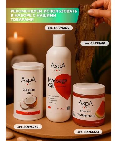 AspA Love Laminaria dried wrap powder for weight loss 1 kg - Buy Online on GoSupps.com