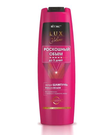 Vitex MEGA shampoo volume for all types of hair lux volume - Buy Online on GoSupps.com