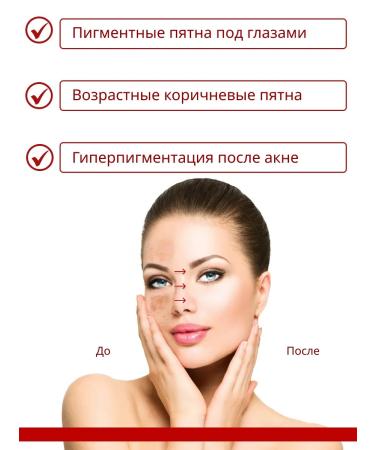 Dr Kirov / Dr Kirov Cosmetic A set of serum for anti -aging - Buy Online on GoSupps.com