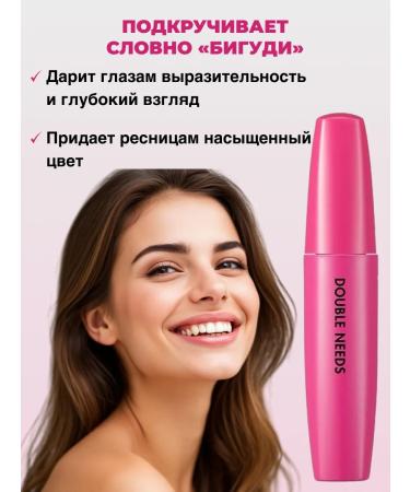 Tony Moly Two twisting Double NEEDS PANG PANG MASCARA 02 - Buy Online on GoSupps.com