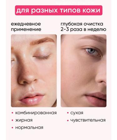 Etude House Cleaning foam for washing Baking Powder Korean - Buy Online on GoSupps.com