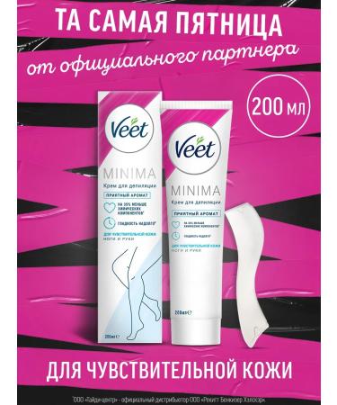 VEET Cream for depilation for sensitive skin Minima 200ml