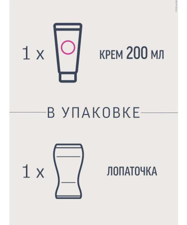 VEET Cream for depilation for sensitive skin Minima 200ml - Buy Online on GoSupps.com