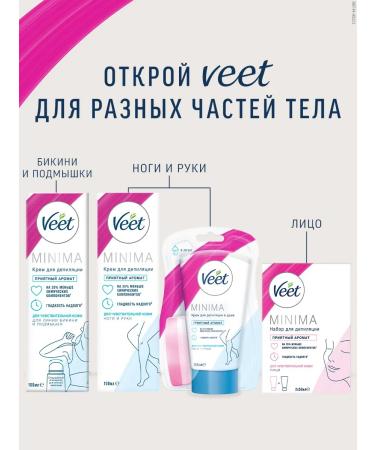 VEET Cream for depilation for sensitive skin Minima 200ml - Buy Online on GoSupps.com
