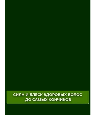 Kapous Ceratin hair shampoo professional - Buy Online on GoSupps.com