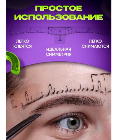 MK Union Line of eyebrows 15 pcs - Buy Online on GoSupps.com