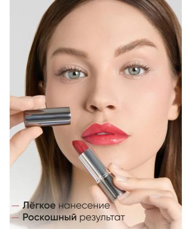 Limoni Moisturizing lipstick for the lip tone 27 - Buy Online on GoSupps.com