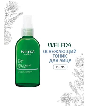 WELEDA Refreshing face tonic 150 ml