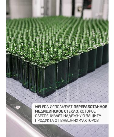 WELEDA Refreshing face tonic 150 ml - Buy Online on GoSupps.com