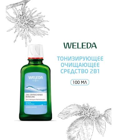 WELEDA Toning cleanser 2 in 1 100 ml