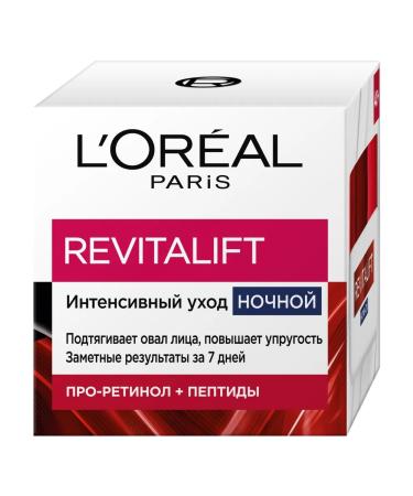 L'Oreal Paris Night Cream for REVITALIFT 50 ml - Buy Online on GoSupps.com