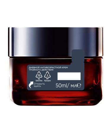 L'Oreal Paris Daily face anti -aging laser - Buy Online on GoSupps.com