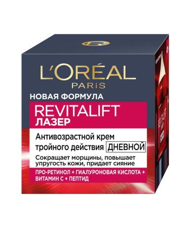 L'Oreal Paris Daily face anti -aging laser - Buy Online on GoSupps.com
