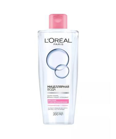 L'OREAL PARIS Micellar water for removing makeup 200 ml - Buy Online on GoSupps.com