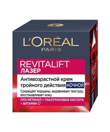 L'Oreal Paris Night anti-aging cream-mask Revitalift laser x3 - Buy Online on GoSupps.com