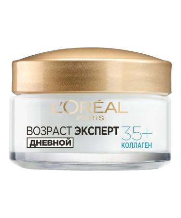 L'Oreal Paris Daily cream age expert 35+ - Buy Online on GoSupps.com