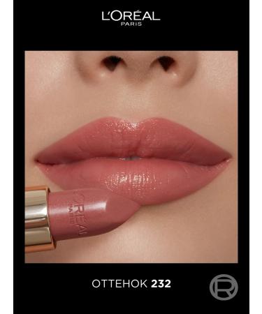 L'OREAL PARIS Moisturizing lipstick Color Riche - Buy Online on GoSupps.com