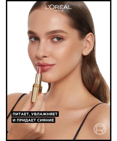 L'OREAL PARIS Moisturizing lipstick Color Riche - Buy Online on GoSupps.com