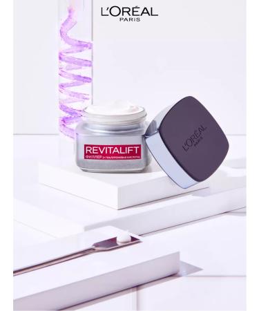 L'Oreal Paris Moisturizing face cream Revitalift Filler Ha  - Buy Online on GoSupps.com