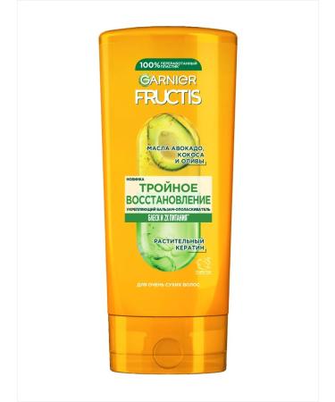 Garnier Hair balm nourishing - Buy Online on GoSupps.com