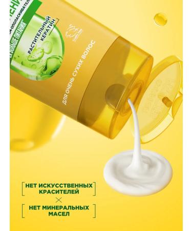 Garnier Hair balm nourishing - Buy Online on GoSupps.com