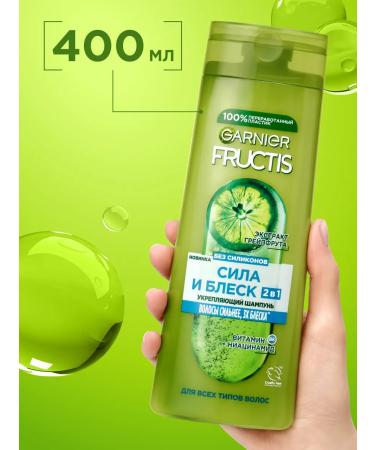 Garnier Hair shampoo strengthening 2B1 - Buy Online on GoSupps.com