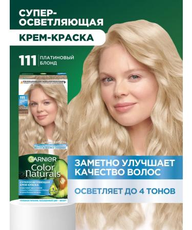 Garnier Persistent hair cream Color Naturals 111